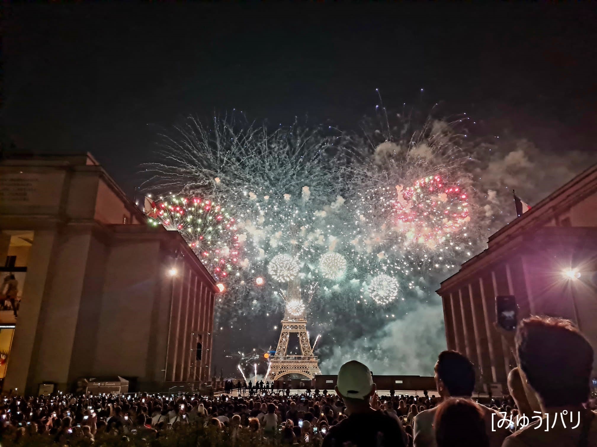 パリ祭 14 Juillet 2022 エッフェル塔の花火は今年も最高だった